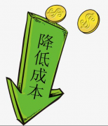 鹽霧腐蝕試驗(yàn)箱從哪方面為企業(yè)節(jié)省成本呢？